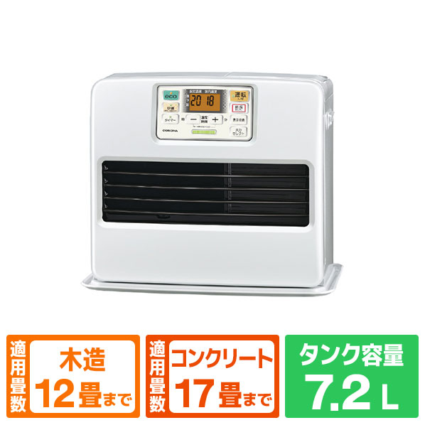 コロナ 石油ファンヒーター STシリーズ (W)パールホワイト FH-ST4625BY(W)