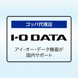 I・Oデータ 最大18．5型対応 回転式モバイルディスプレイスタンド GP-DPS18PAT/B-イメージ8