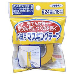 アサヒペン カベ紙用マスキングテープ 24×18mm AP9015702-イメージ1