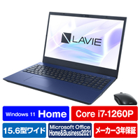 NEC ノートパソコン e angle select LAVIE N15 ネイビーブルー PCN1575EALE3