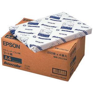 エプソン レーザープリンタ専用コート紙 A4 250枚 F814531-LPCCTA4-イメージ1