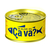 岩手県産 サヴァ缶 国産サバのオリーブオイル漬け 170g×3缶 F042052-4963332105453-イメージ2