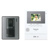 エディオンネットショップ パナソニック Vlsz25k テレビドアホン