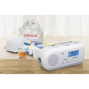 東芝 FM/AM充電ラジオ ホワイト TY-JKR6(W)-イメージ15