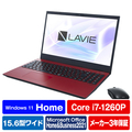 NEC ノートパソコン e angle select LAVIE N15 カームレッド PC-N1575EAR-E3