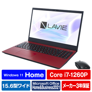 NEC ノートパソコン e angle select LAVIE N15 カームレッド PC-N1575EAR-E3-イメージ1