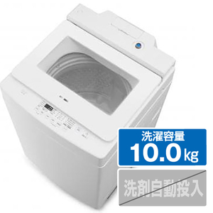 アイリスオーヤマ 10．0kg全自動洗濯機 ホワイト IAW-T1001-W-イメージ1