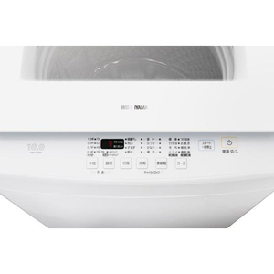 アイリスオーヤマ 10．0kg全自動洗濯機 ホワイト IAW-T1001-W-イメージ2