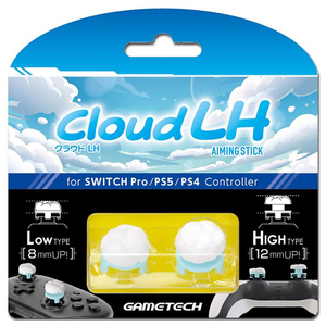 ゲームテック エイミングスティック Cloud LH YF2576-イメージ1