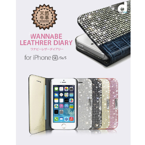 dreamplus iPhone SE(第1世代)/5s/5用ケース Wannabe Leathrer Diary ネイビー DP61576I5SE-イメージ6