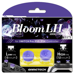 ゲームテック エイミングスティック Bloom LH YF2577-イメージ1