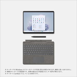 マイクロソフト Surface Pro 9(i5/8GB/128GB) プラチナ QCB-00011-イメージ4
