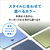 マイクロソフト Surface Pro 9(i5/8GB/128GB) プラチナ QCB-00011-イメージ6