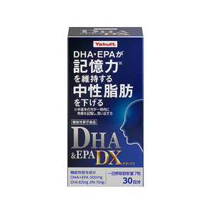 ヤクルトヘルスフーズ DHA&EPA DX 210粒 FC53623-イメージ1