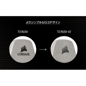 コルセア ゲーミングチェア T3 RUSH V2 Gray/Charcoal CF-9010056-WW-イメージ17