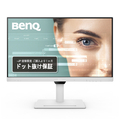 BENQ 27型液晶ディスプレイ ホワイト GW2790QT-JP