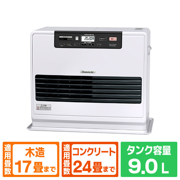 ダイニチ 6.7kW 9.0Lタンク 石油ファンヒーター ダイニチブルーヒーター (W)ムーンホワイト FW-6725SDX-W