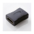 エレコム HDMI中継アダプタ(タイプA-タイプA) AD-HDAAS01BK-イメージ1