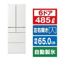 日立 485L 6ドア冷蔵庫 ピュアホワイト RHW49VW