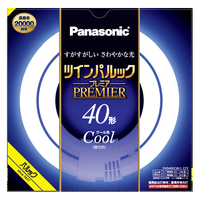 パナソニック 40形 丸形蛍光灯 クール色 1本入り ツインパルックプレミア FHD40ECWLCF3