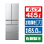日立 485L 6ドア冷蔵庫 シルバー RH49VS-イメージ1