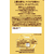 ネスレ ネスカフェ ゴールドブレンド 詰替え用 120g×12袋 FCC2129-012346582-イメージ2