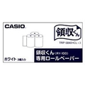 カシオ カシオ感熱紙ロールペーパー TRP5840HCLX3