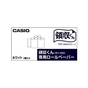 カシオ カシオ感熱紙ロールペーパー TRP5840HCLX3-イメージ1