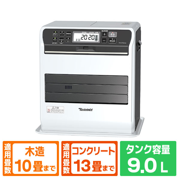 ダイニチ 3.7kW 9.0Lタンク 石油ファンヒーター ダイニチブルーヒーター (W)プレミアムマットホワイト FW-3725SGX-W