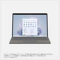 マイクロソフト Surface Pro 9(i7/16GB/256GB) プラチナ QIL-00011
