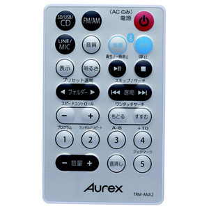 東芝 Bluetooth送受信機能付CDラジオ Aurex ホワイト TY-ANX2(W)-イメージ3