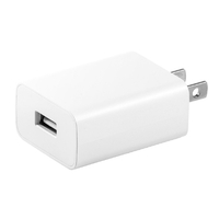 サンワサプライ USB充電器(2A) ホワイト ACA-IP87W