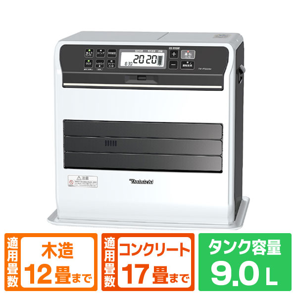 ダイニチ 4.7kW 9.0Lタンク 石油ファンヒーター ダイニチブルーヒーター (W)プレミアムマットホワイト FW-4725SGX-W