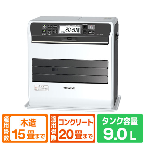 ダイニチ 5.7kW 9.0Lタンク 石油ファンヒーター ダイニチブルーヒーター (W)プレミアムマットホワイト FW-5725SGX-W