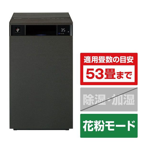 シャープ 空気清浄機 ブラウン系 FP-T120-T