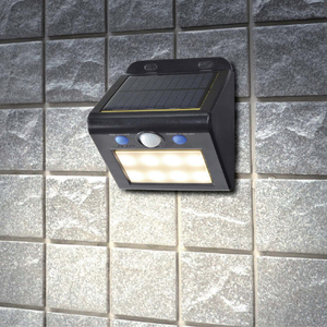エルパ 屋外用LEDセンサーウォールライト ソーラー式 電球色 ESL-K101SL(L)-イメージ2