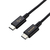 エレコム USB2．0ケーブル(認証品、C-C、やわらか耐久、PD対応) 1．0m オリジナル ブラック ED-CCYS10BK-イメージ1