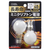 オーム電機 長寿命ミニクリプトン電球 E17口金 40W形 ホワイト 2個入 LB-PS35L40W-2P-イメージ1
