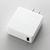 エレコム エクリア専用USB充電器 ホワイト HCM-AC2A01WH-イメージ1