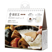 ロジック 備前玉 3個入り(お米/料理) LG-BIZEN-COOK