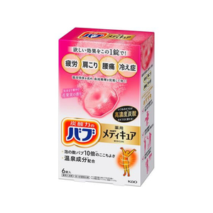 KAO バブ メディキュア 花果実の香り 6錠入 F036506-イメージ1