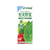 伊藤園 充実野菜 緑の野菜ミックス 200ml F372350