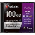 Verbatim 録画用BD-R XL 100GB 2～4倍速 インクジェットプリンター対応 1枚入り M-DISC VBR520YMDP1V1