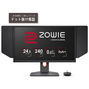 BenQ 24．5型ゲーミングモニター ZOWIE XL2546K-JP-イメージ1