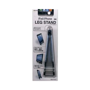 ラスタバナナ タブレット・スマートフォン対応　LEG STAND　ブラック RBOT097-イメージ1
