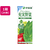伊藤園 充実野菜 緑の野菜ミックス 200ml×24本 F372356-イメージ1
