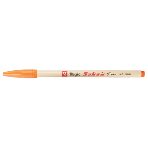 寺西化学工業 水性ラッションペン 細字用 NO.300 橙 F801748-M300-T7-イメージ1