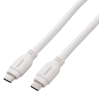 エレコム USB 10Gbpsケーブル(USB Type-C - USB Type-C/100W対応)1．5m ホワイト MPA-CC1G15WH