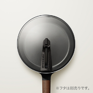 愛知ドビー フライパン 20cm(ハンドル:ウォールナット材) バーミキュラ FP20-WN-イメージ4