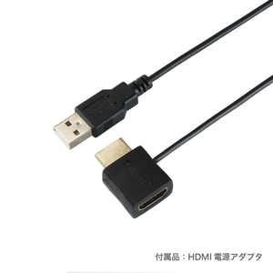 ホーリック HDMIケーブル イコライザー付(25m) ゴールド HDM250-594GD-イメージ4